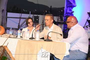 Pregón de las fiestas y concierto de Araguaney/Francisco Javier Santana.